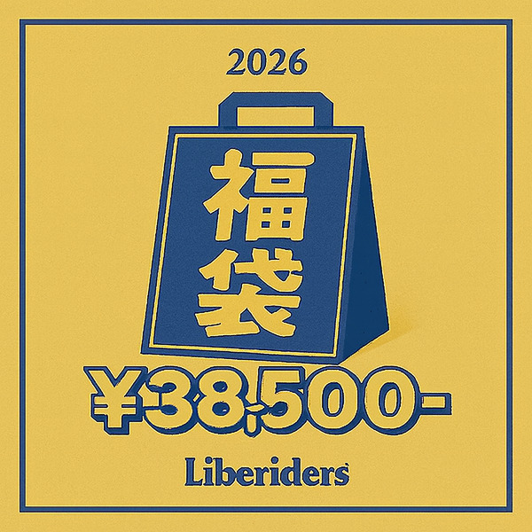 Liberaiders（リベレイダース） 2026 新春福袋 福袋 Liberaiders