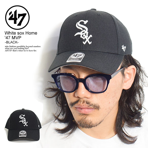 47Brand 47 フォーティーセブン キャップ ローキャップ