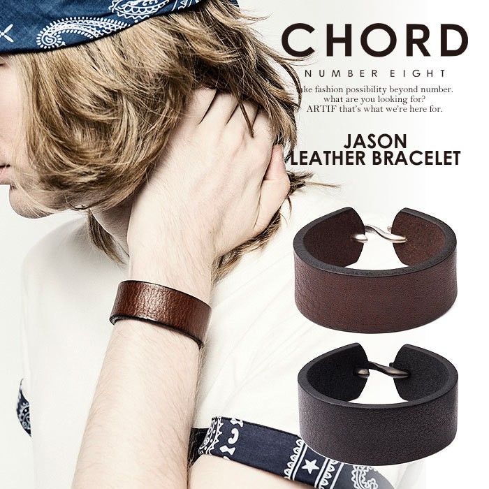 CHORD NAMBER EIGHT ストラップ コードナンバーエイト ブレスレット CHORD NUMBER EIGHT JASON LEATHER