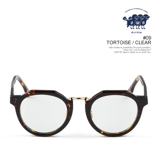 オウン サングラス OWN #09 TORTOISE / CLEAR メンズ ボストンタイプ