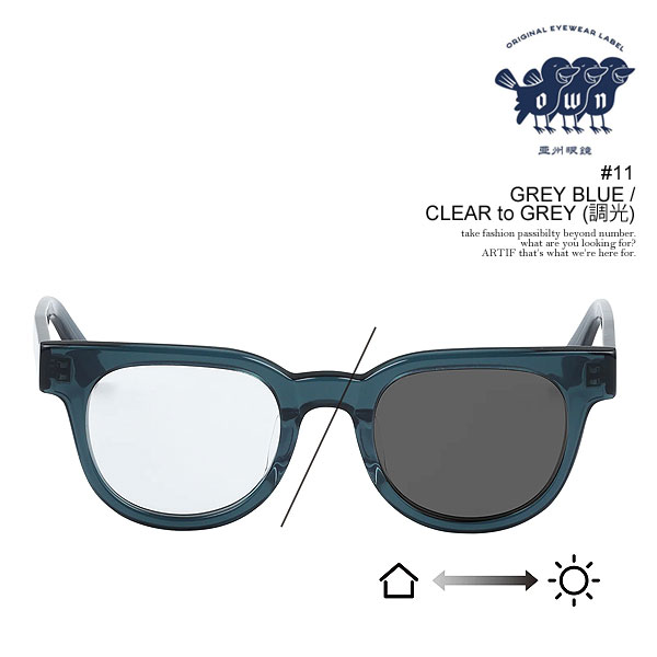 オウン サングラス OWN #11 GREY BLUE / CLEAR to (調光) メンズ 