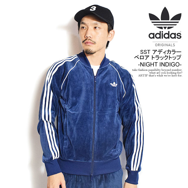  SSTアディカラー　ベロア　トラックトップ　トラックジャケット adidas Originals アディダス オリジナルス ジャケット SST アディ