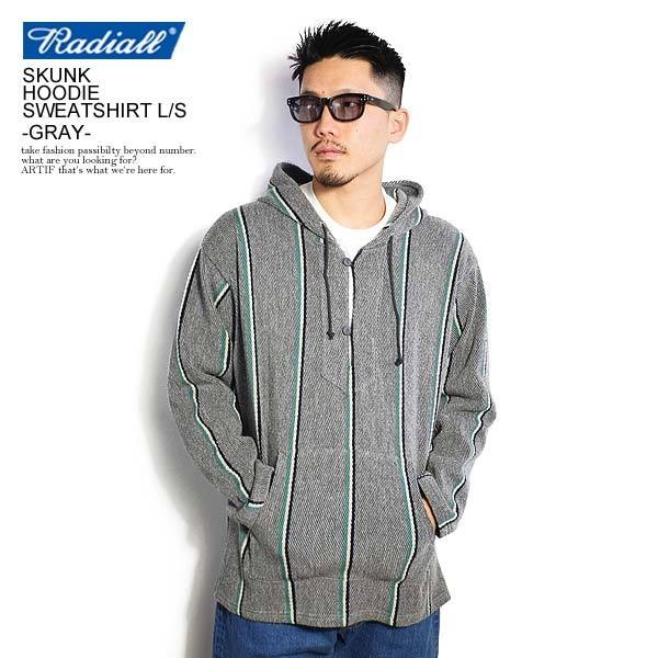 rad-20ss-cut001g_1.jpg