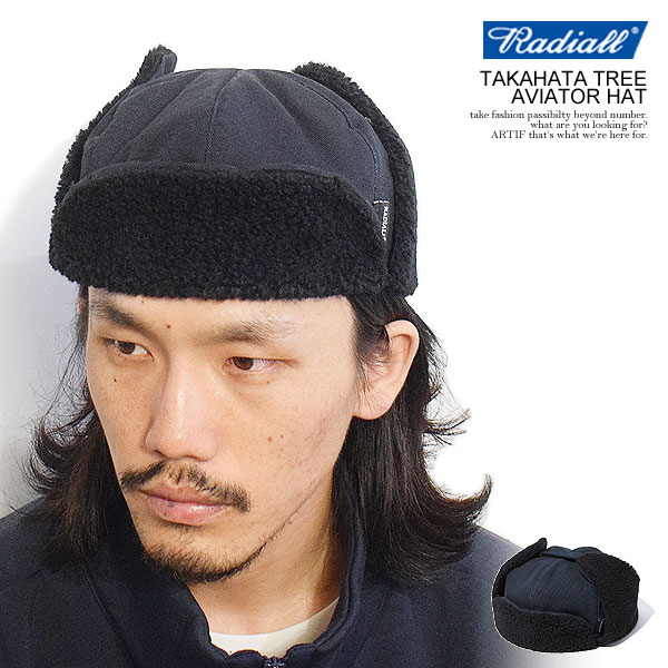 激安 激安特価 送料無料 RADIALL AVIATORHAT ecousarecycling.com