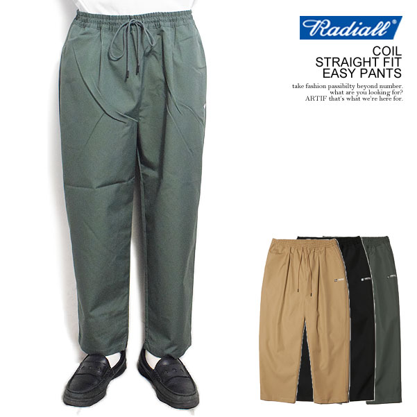 ラディアル パンツ RADIALL COIL - STRAIGHT FIT EASY PANTS radiall メンズ イージーパンツ 送料無料  ストリート