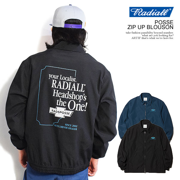 SALE セール ラディアル ジャケット RADIALL POSSE - ZIP UP