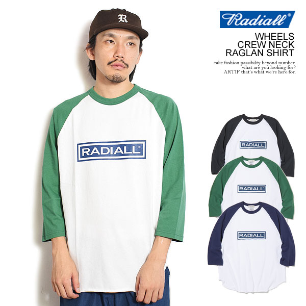 j-rad-23ss-cut014_11.jpg?d=10