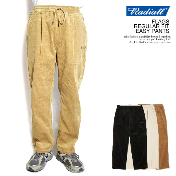 ラディアル パンツ RADIALL FLAGS - REGULAR FIT EASY PANTS radiall メンズ コーデュロイパンツ  イージーパンツ 送料無料 : rad-24aw-pt003 : ARTIF - 通販 - Yahoo!ショッピング