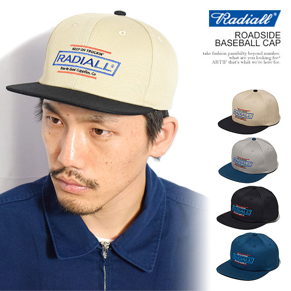 RADIALL cnq キャップ 2個セット 刺繍 ロゴ ラディアル ストリート ラディアル キャップ RADIALL ROADSIDE - BASEBALL CAP radiall メンズ
