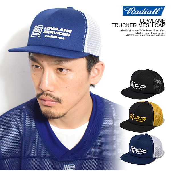 RADIALL・キャップ(未使用) rad-25ss-hat001_1.jpg