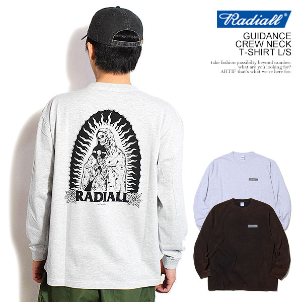 rad-26nym-cut001_1.jpg