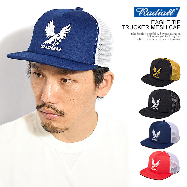 ラディアル キャップ RADIALL EAGLE TIP - TRUCKER MESH CAP radiall