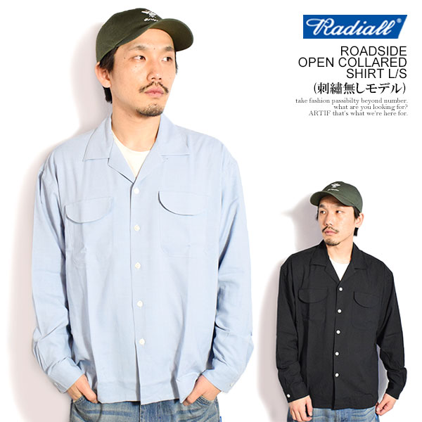 ラディアル シャツ RADIALL ROADSIDE - OPEN COLLARED SHIRT L/S