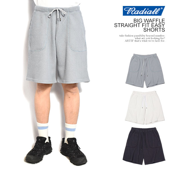 ラディアル ショートパンツ RADIALL BIG WAFFLE - STRAIGHT FIT EASY