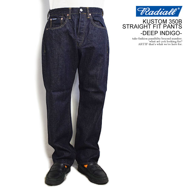 ラディアル パンツ RADIALL KUSTOM 350B - STRAIGHT FIT PANTS -DEEP