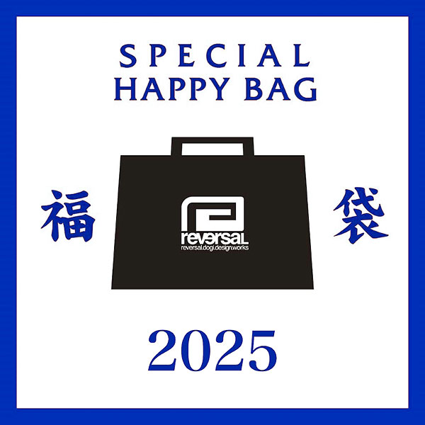reversal XL福袋2 reversal（リバーサル） 2025 新春福袋 福袋 reversal Tシャツ福袋