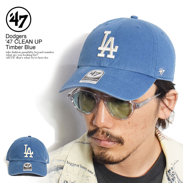 '47 フォーティーセブン キャップ Dodgers Home '47 CLEAN UP Timber Blue メンズ ドジャース クリーンナップ