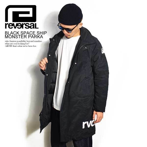 30%OFF SALE セール リバーサル モンスターパーカー REVERSAL BLACK SPACE SHIP MONSTER PARKA :  rv19aw002 : ARTIF - 通販 - Yahoo!ショッピング