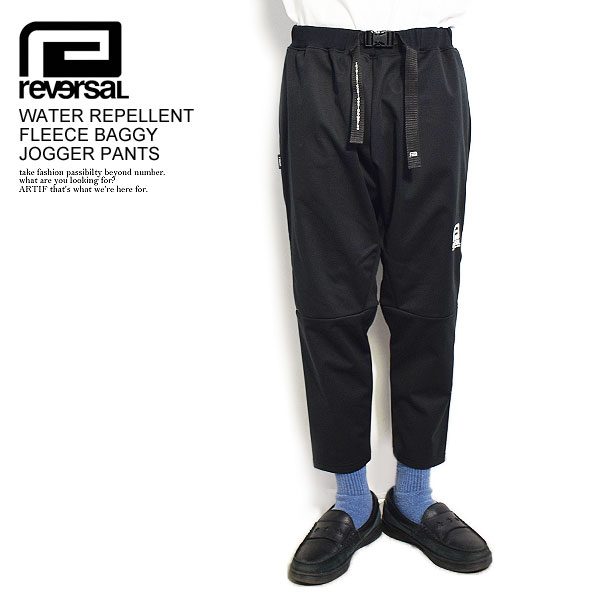 reversal リバーサル パンツ ジョガーパンツ 撥水 WATER REPELLENT ...