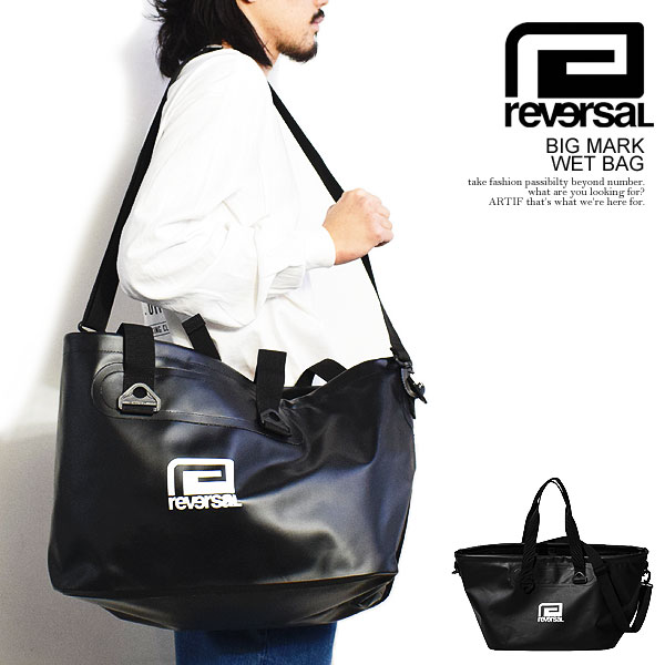 reversal wet bag-