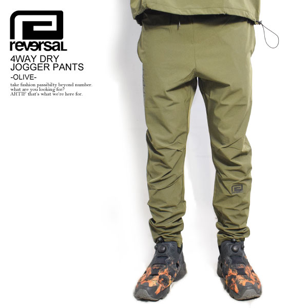 reversal リバーサル パンツ rvddw 4WAY DRY JOGGER PANTS -F-OLIVE