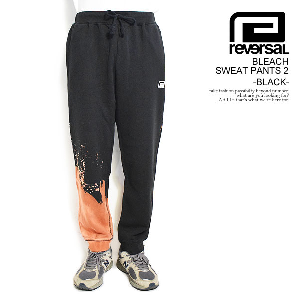 リバーサル パンツ reversal BLEACH SWEAT PANTS 2 -BLACK- メンズ スウェットパンツ ブリーチ加工 送料無料  ストリート rvddw