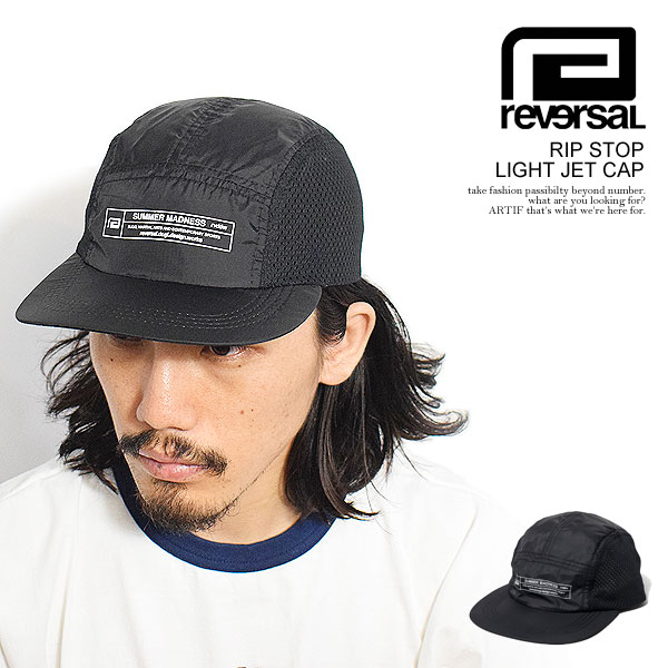 リバーサル キャップ reversal RIP STOP LIGHT JET CAP メンズ