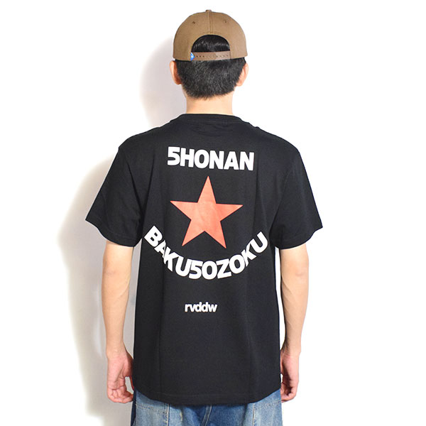 reversal（リバーサル） Tシャツ 湘南爆走族 × rvddw EGUCHI AND