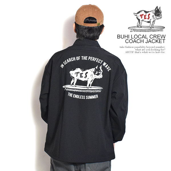 The Endless Summer（エンドレスサマー） ジャケット The Endless