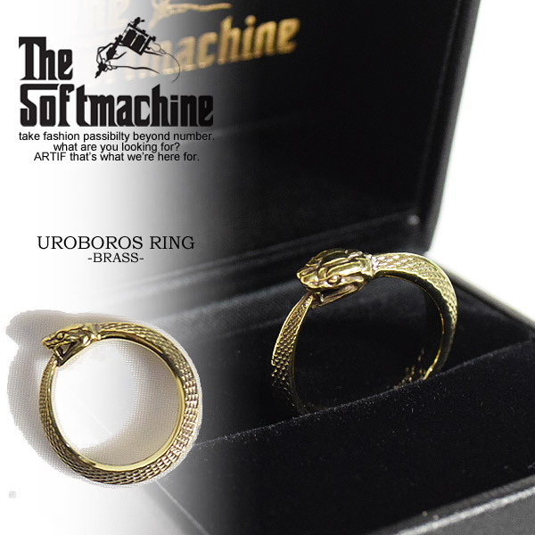 ソフトマシーン リング SOFTMACHINE UROBOROS RING -BRASS