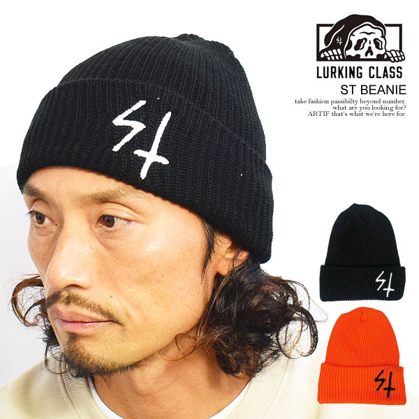 LURKING CLASS（ラーキングクラス） ニットキャップ LURKING CLASS ST