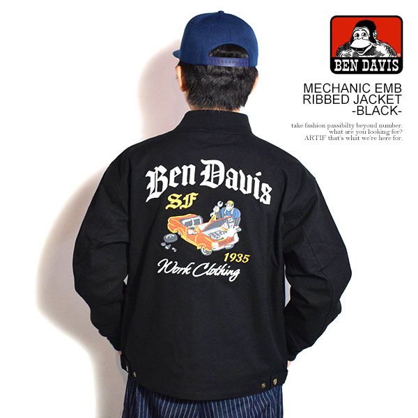 BEN DAVIS/WHITE LABEL ベンデイビス ジャケット DAVIS MECHANIC EMB