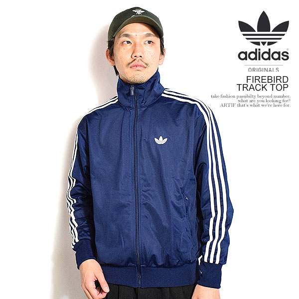 adidas Originals アディダス オリジナルス ジャケット FIREBIRD TRACK