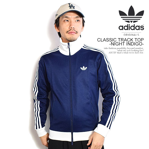 極美品adidas アディダスオリジナルス　クラシック　トラックジャケットX L adidas Originals アディダス オリジナルス ジャケット CLASSIC TRACK