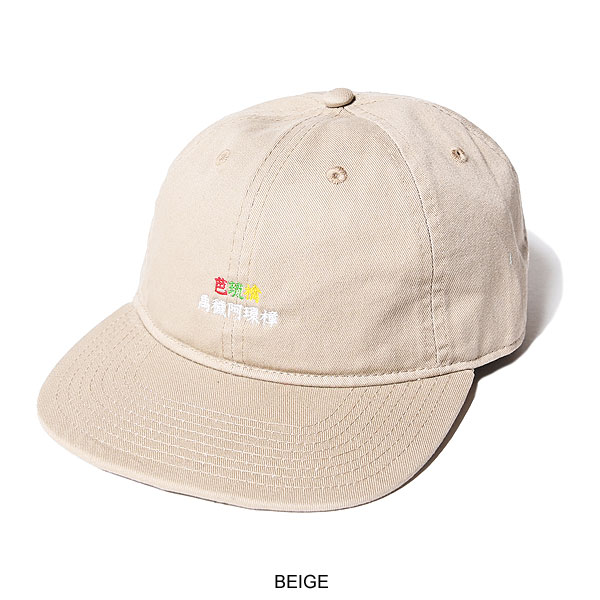 VIRGO DETECTUVE SUMMER HAT ヴァルゴ ハット VIRGO DETECTUVE SUMMER HAT ヴァルゴ ハット - メルカリ