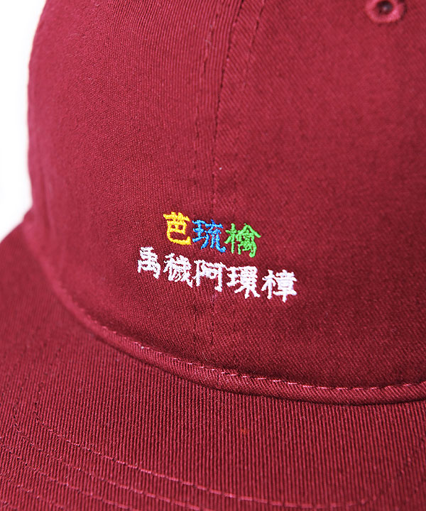 VIRGO DETECTUVE SUMMER HAT ヴァルゴ ハット VIRGO(ヴァルゴ) キャップ・ハット | ARTIF [ストリートブランド