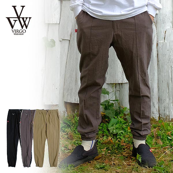 SALE セール VIRGO パンツ Relaxed uniform jogger pants ジョガー