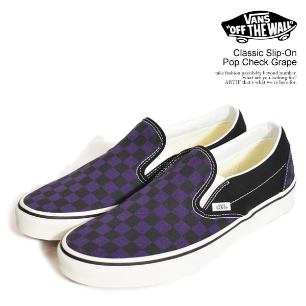 国内配送 VANS CLASSIC SLIP-ON POP CHECKER GRAPE Classic Slip-On Checkerboard Shoe in Black / Gothic Grape | Vans