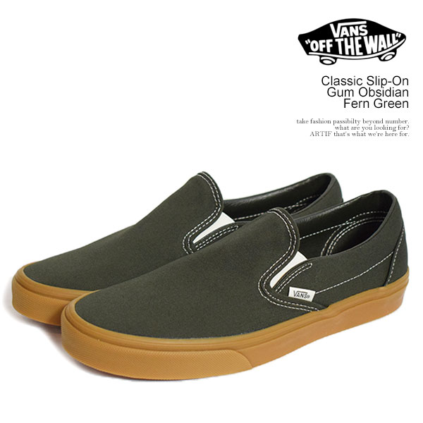 VANS（ヴァンズ） スニーカー VANS Classic Slip-On Gum Obsidian Fern