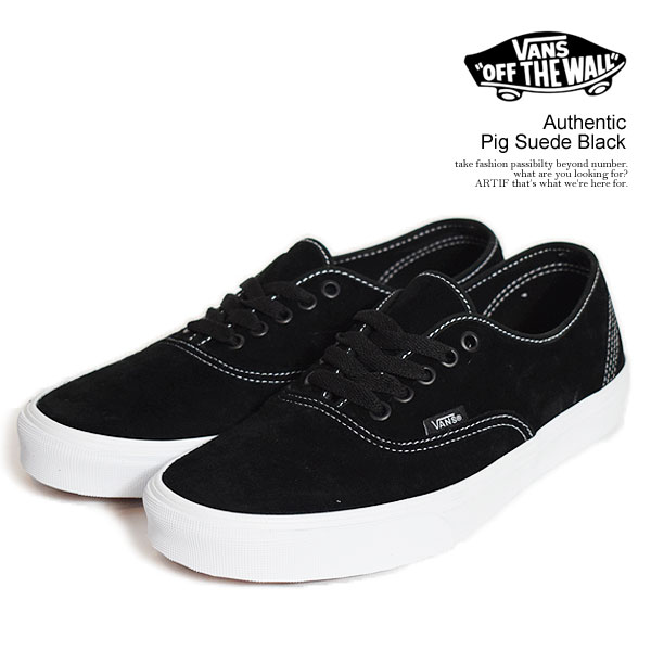 バンズ スニーカー VANS Authentic Pig Suede Black メンズ ヴァンズ シューズ オーセンティック 送料無料 ストリート  : vn0a2z3zbm8 : ARTIF - 通販 - Yahoo!ショッピング