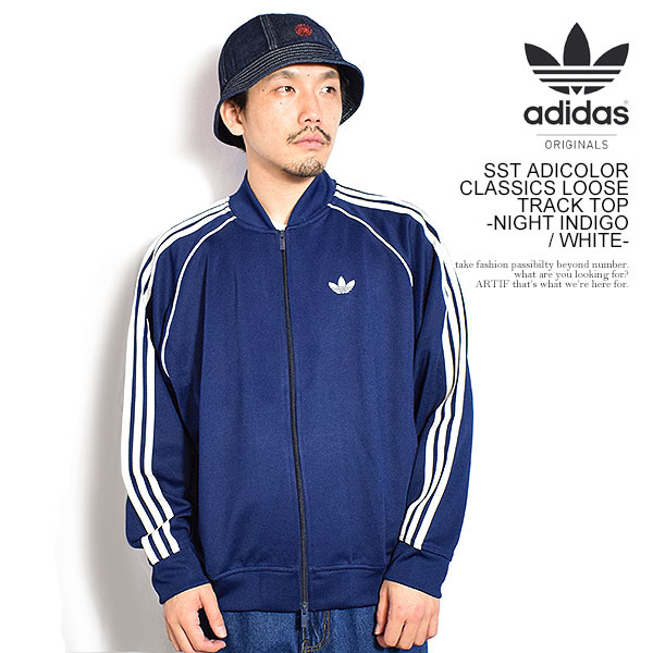 adidas Originals アディダス オリジナルス ジャケット SST ADICOLOR