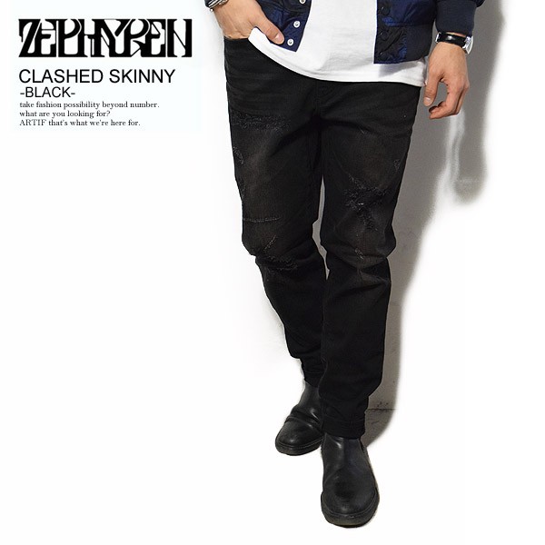 ゼファレン スキニーデニム ZEPHYREN CRASHED SKINNY : ARTIF - 通販 