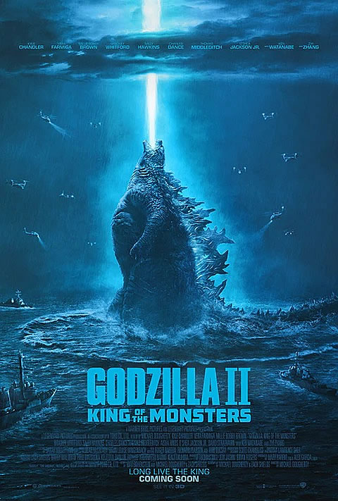 映画ポスター ゴジラ キング オブ モンスターズ Godzilla 19 怪獣 グッズ おしゃれ アート インテリア フレーム別 Reg 両面 P 4387 フェーマス サイン ポスターズ 通販 Yahoo ショッピング