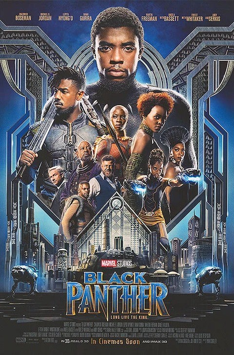 ブラックパンサー グッズ 映画ポスター デザイン おしゃれ マーベル アメコミ インテリア アート フレーム別 Black Panther Int Reg 両面 P 4744 フェーマス サイン ポスターズ 通販 Yahoo ショッピング