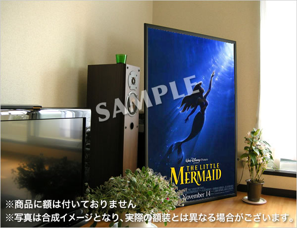 映画ポスター リトルマーメイド ディズニー アリエル グッズ ...