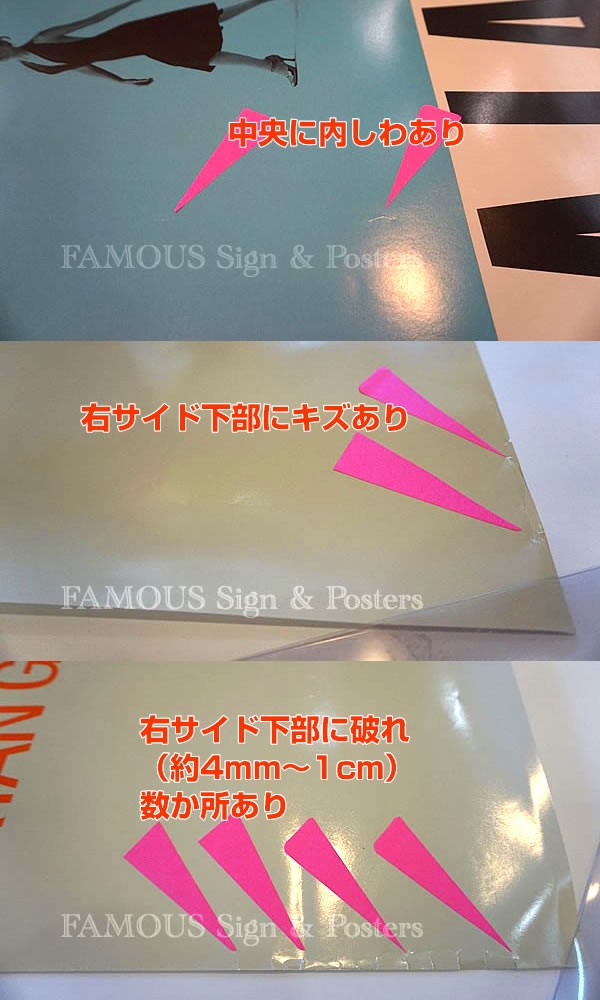 映画ポスター ラ ラ ランド La La Land ミアとセバスチャン アート おしゃれ インテリア フレーム別 Adv B 両面 P 2719 フェーマス サイン ポスターズ 通販 Yahoo ショッピング