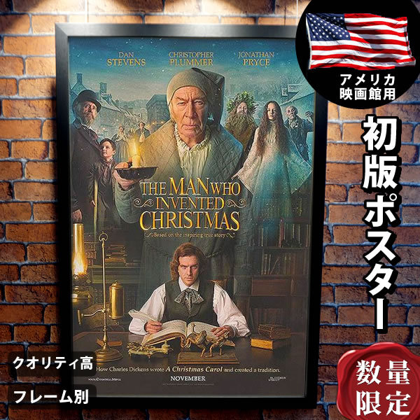最安 映画ポスター Merry Christmas ロンドンに奇跡を起こした男 インテリア アート おしゃれ フレームなし 両面 安心の定価販売 Zoetalentsolutions Com