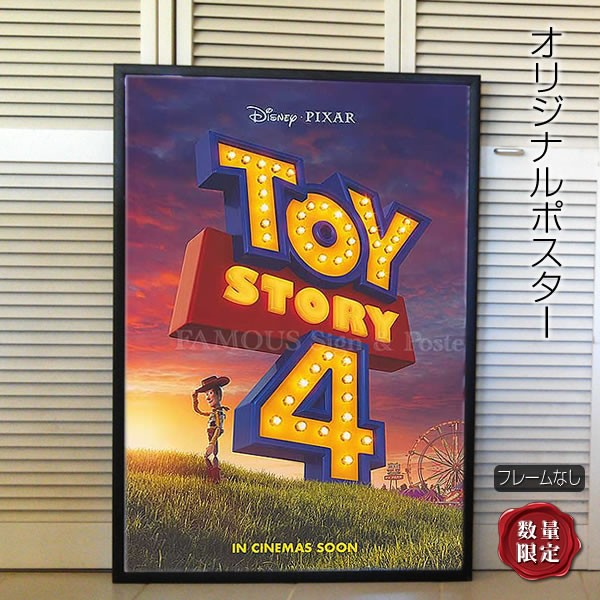 映画ポスター トイストーリー4 グッズ Toy Story ウッディ ディズニー アニメ 2nd Adv 両面 Disney Y Muzikal Fr