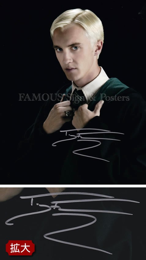 直筆サイン入り写真 ハリーポッター グッズ ドラコマルフォイ トムフェルトン 映画 ブロマイド オートグラフ S 5104 フェーマス サイン ポスターズ 通販 Yahoo ショッピング