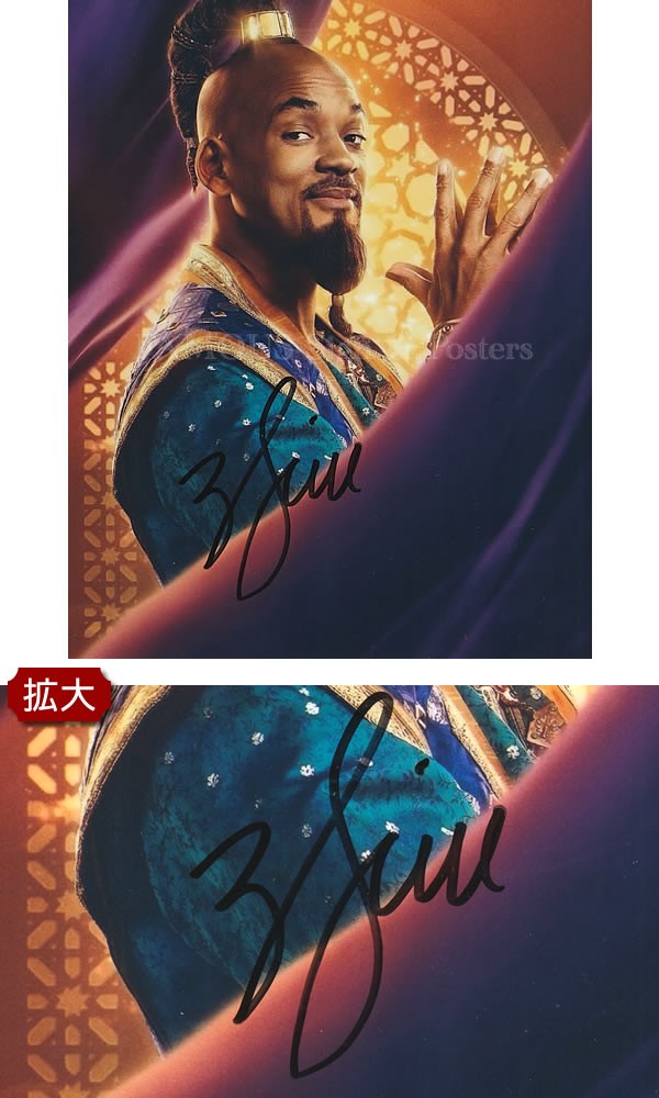 直筆サイン入り写真